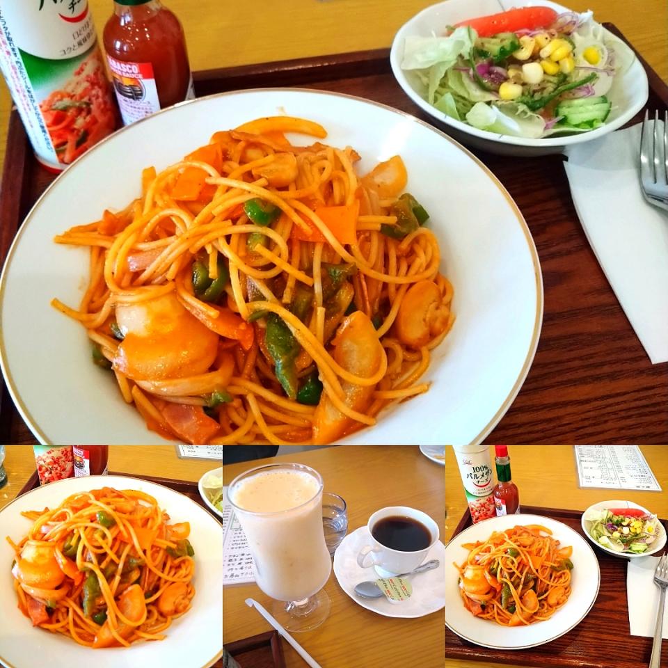 喫茶ラブリーハローで遅めのランチ