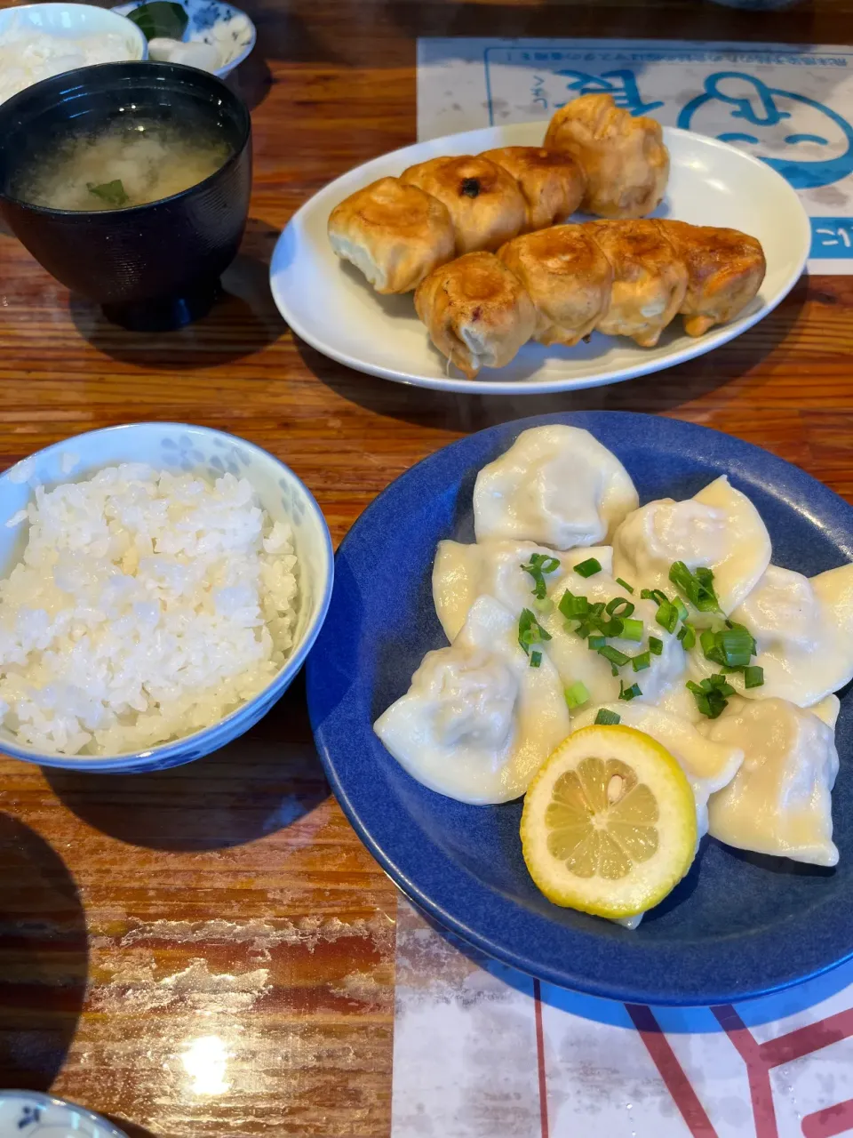 ホワイト餃子と水餃子|みぃさん