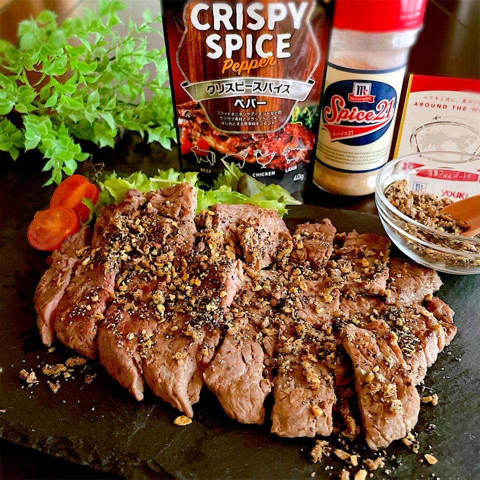 クリスピースパイスペパーステーキ🥩です(∩ˊᵕˋ∩) .ﾟ♡