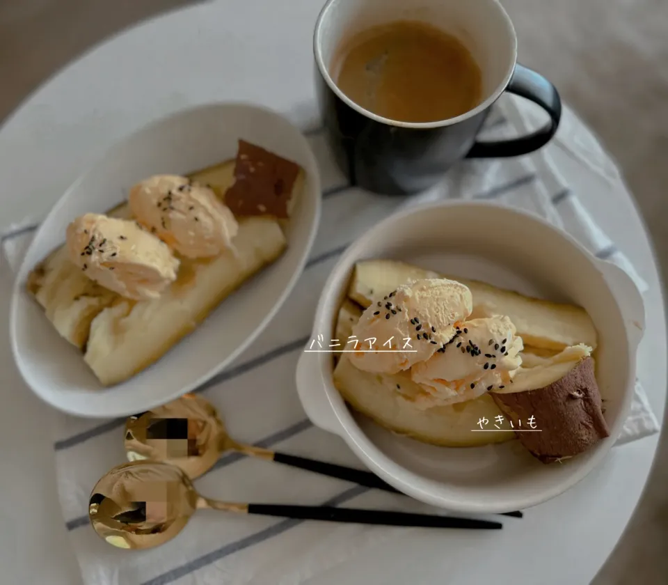 焼き芋のバニラアイス添え🍨|U.anjuさん