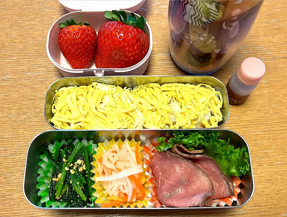 高校生お弁当|マイさん