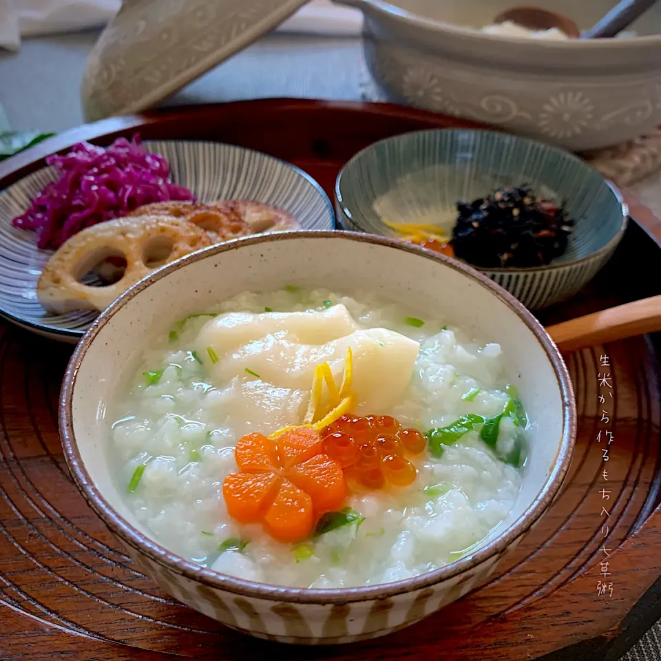 chiaki3（平川ちあき）さんの料理 お正月料理を食べ切る🎍餅入り七草粥⛩|なだちいさん