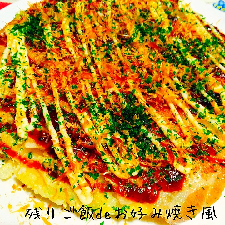 新たな定番♬残りご飯deお好み焼き風|あんみっちゃんさん