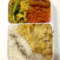 Snapdishの料理写真:グラタン弁当|新米嫁のご飯日記さん