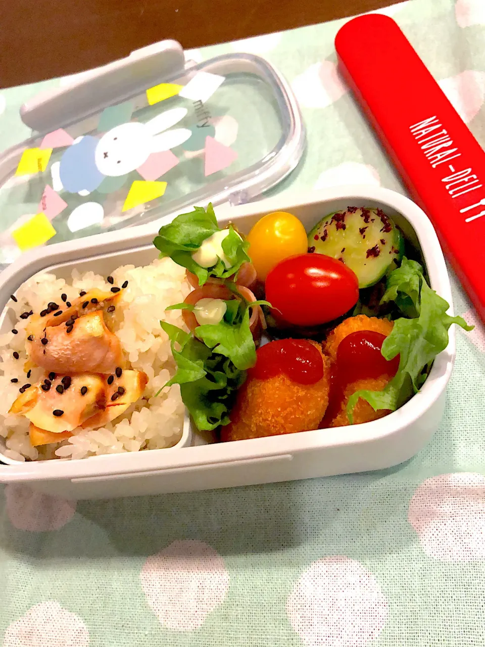 2023.1.11  ＊今日のお弁当＊ゆかりの浅漬け＊|rinrin*mama*さん