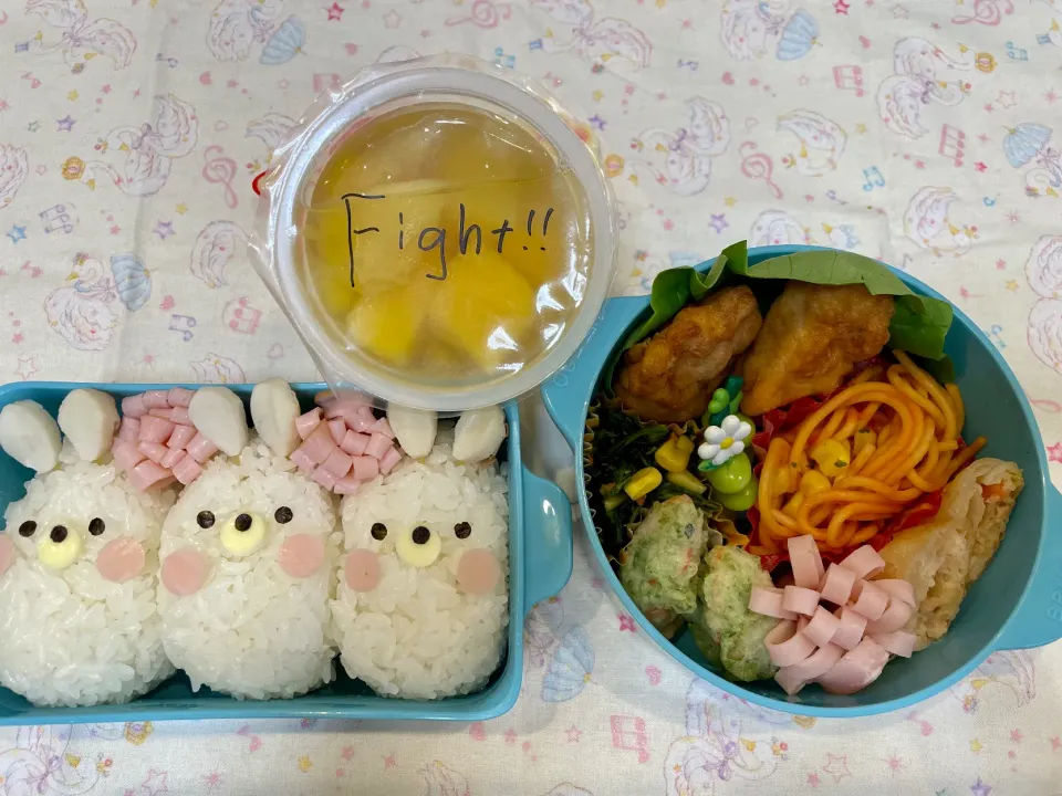 Snapdishの料理写真:今日のお弁当🍙|A*CHAMIさん