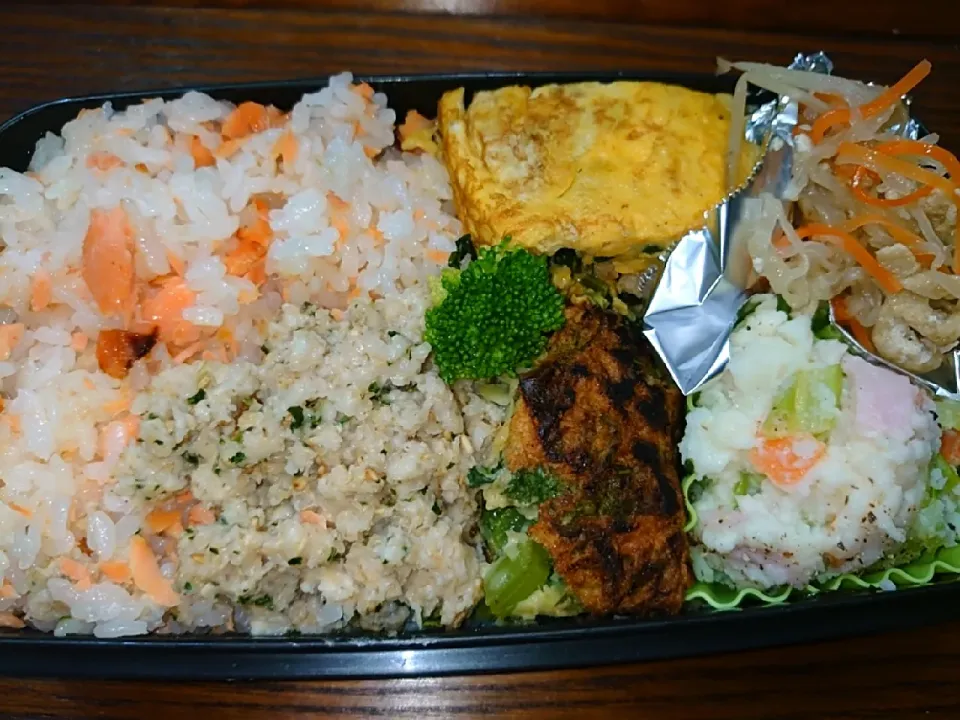 Snapdishの料理写真:春菊のお好み焼入り弁当|to coさん