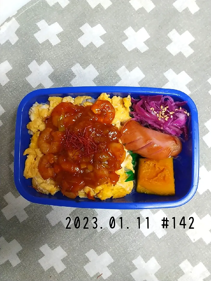 Snapdishの料理写真:JCべんとう #142|sumireさん