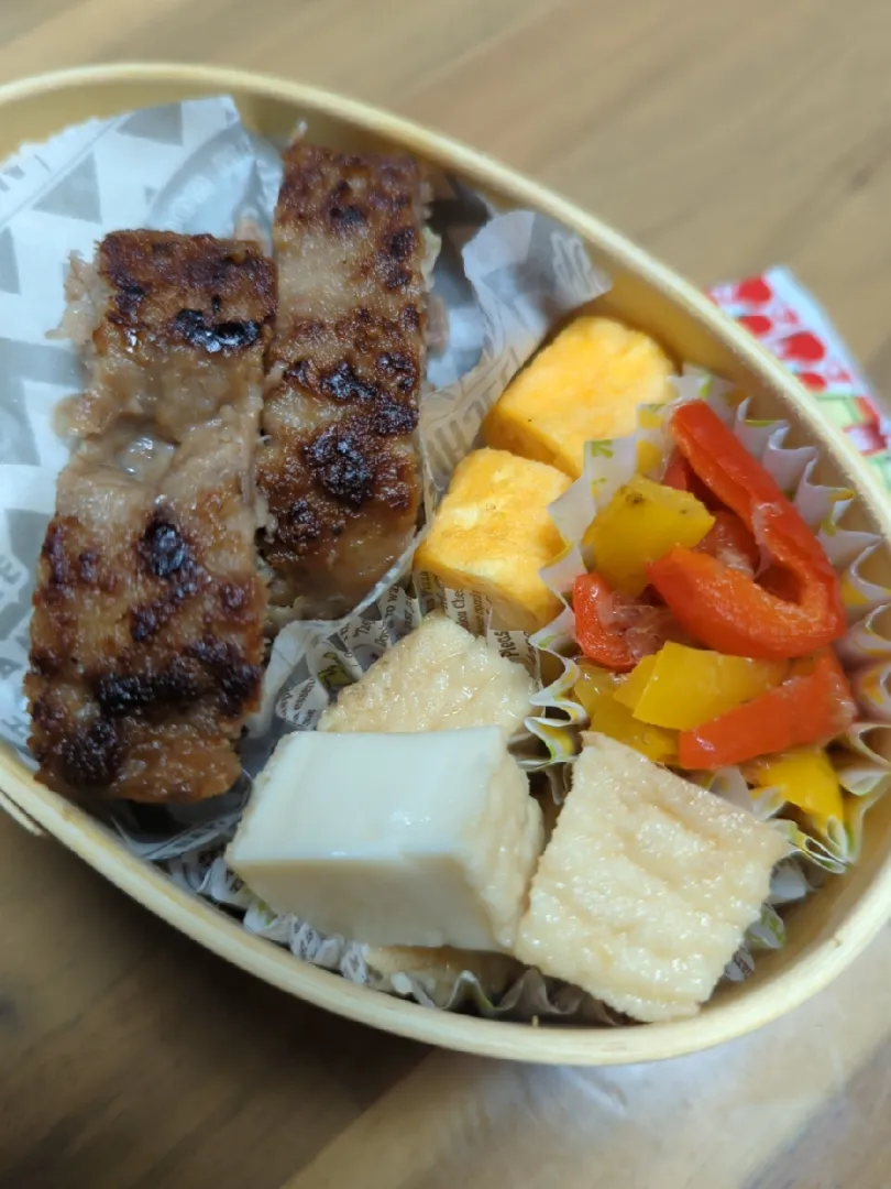 きょうのお弁当|おてんば☆スマイルさん