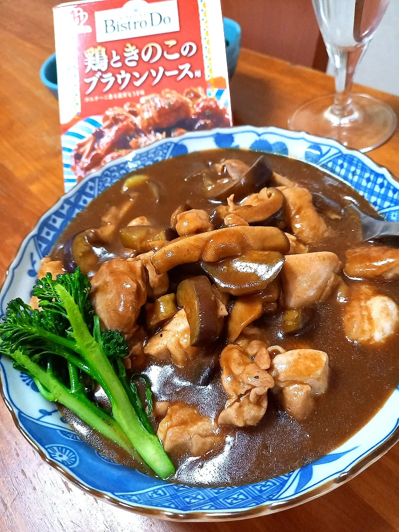 Snapdishの料理写真:「鶏ときのこのブラウンソース」で作りました❤️|reoreoaさん