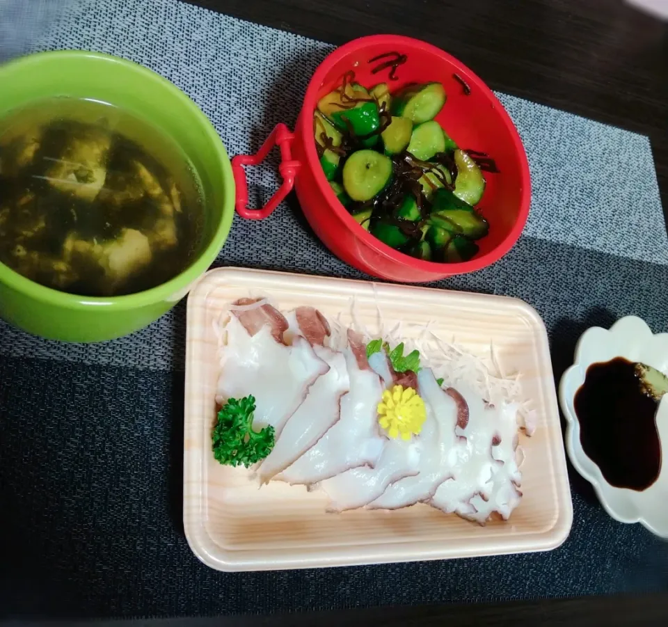 Snapdishの料理写真:|Miさん