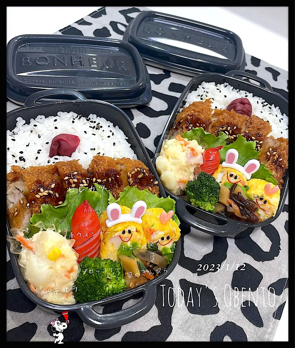 高校生のお弁当🍱|✰︎miyu✰︎さん