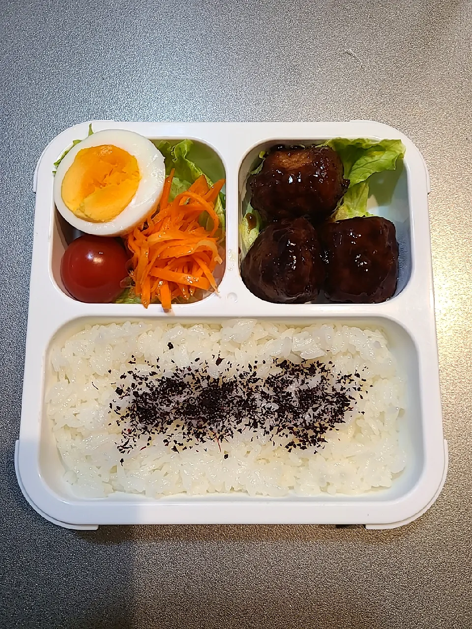 今日のお弁当　大学生娘ちゃん(^-^)|sakuhimaさん