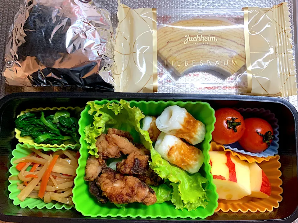 今日のお弁当🍙20230113|rococoさん