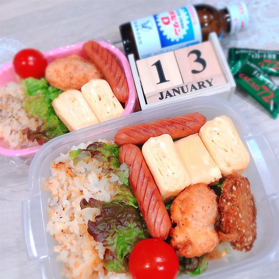 今日のお弁当🍱2023.1.13|ぁゃ🍃さん