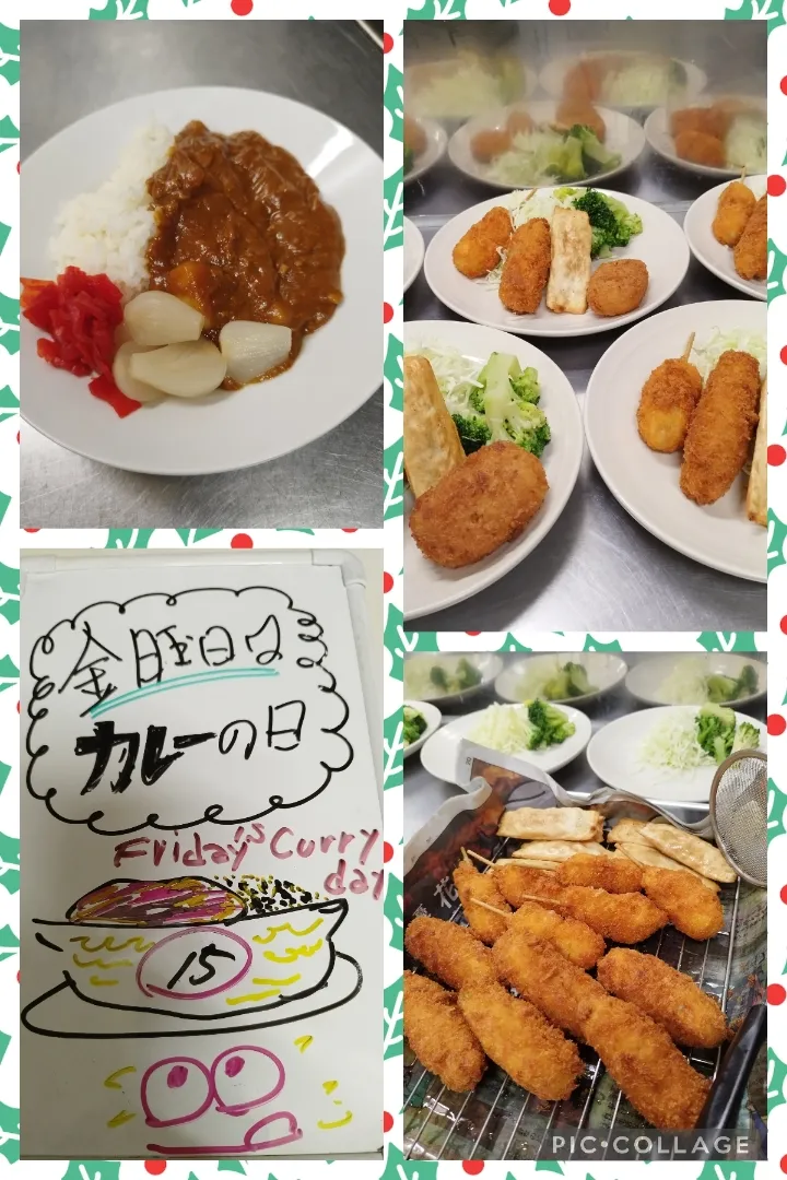 金曜日は🍛カレーの日|ジローさん