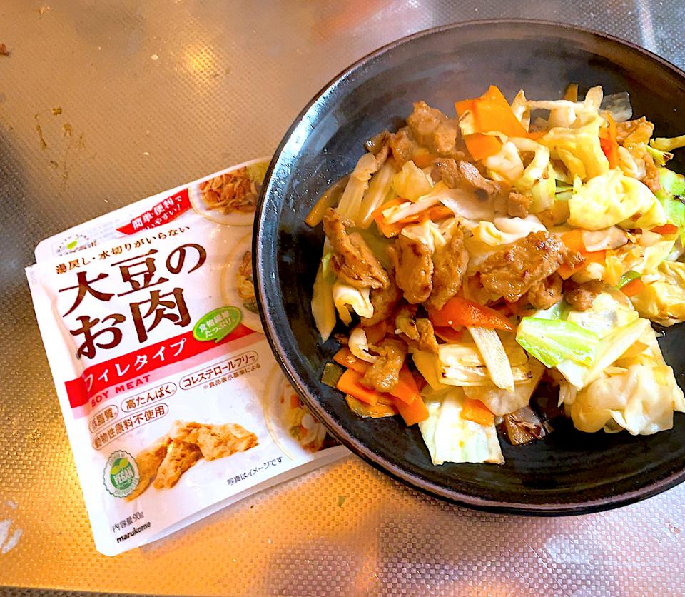 大豆のお肉