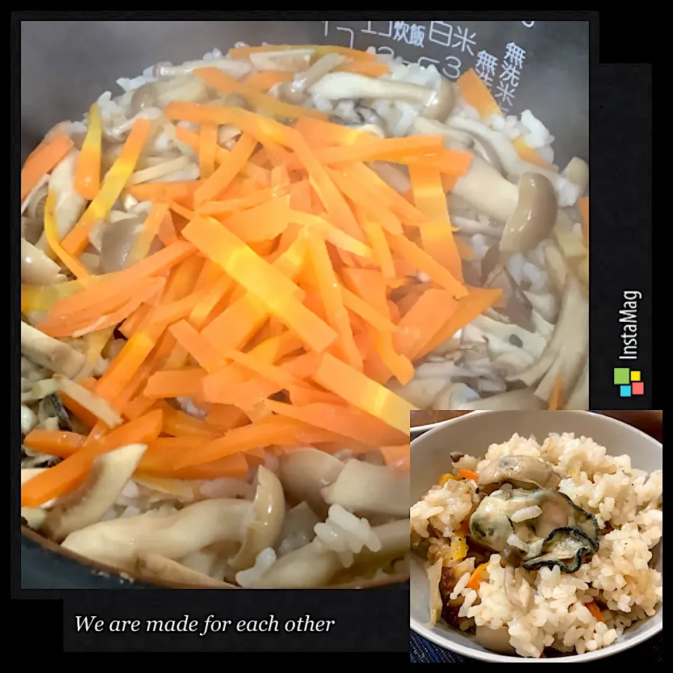 これは美味しく出来た😋『牡蠣飯🦪🍚』|アライさんさん