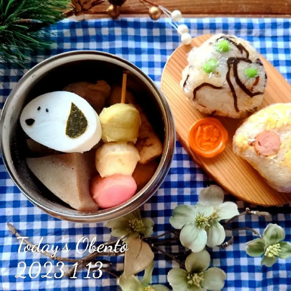 長女のお弁当✨
おでん🍢|さらママさん