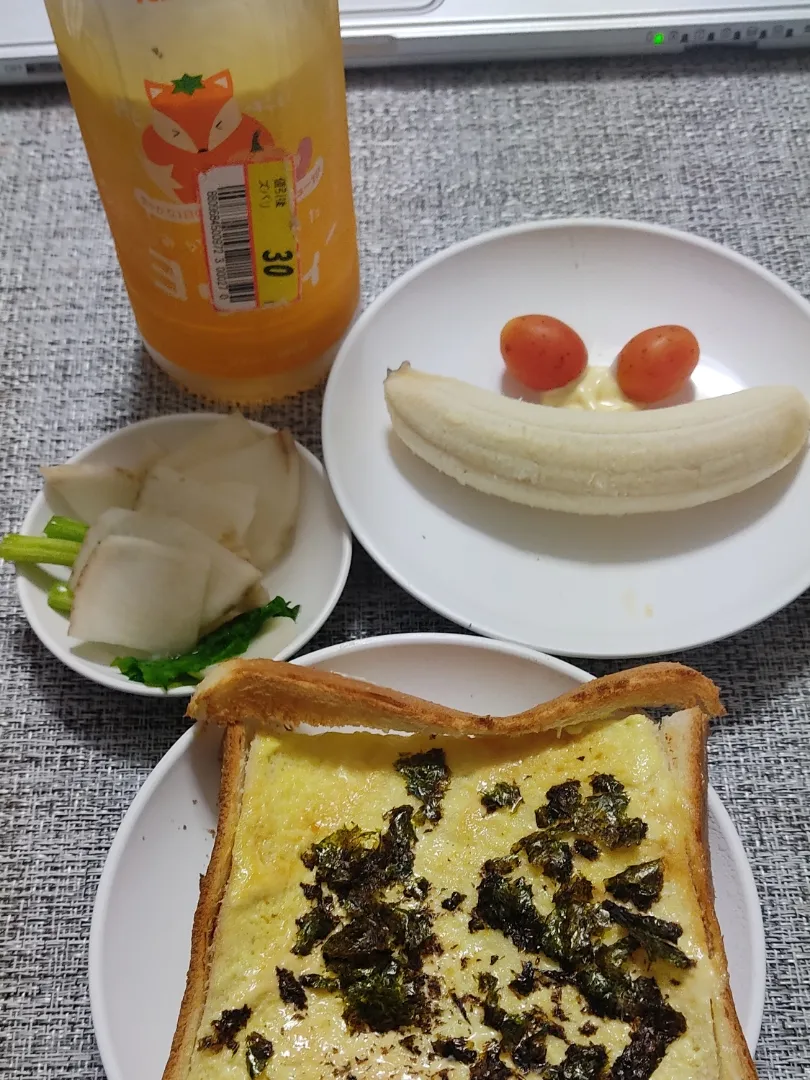 みかんを食べたヨウティーの味|Rピージャーさん