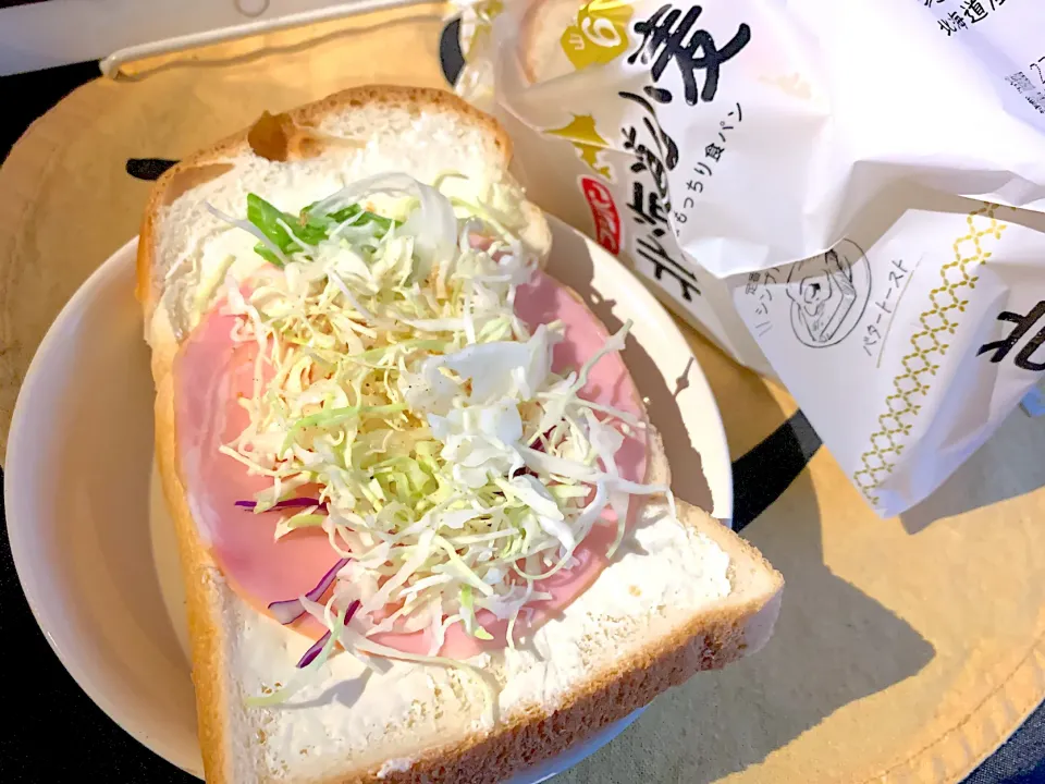 yumyum😋さんの料理 しっとりきめ細やかなもっちり食パン「北海道小麦』でオープンサンド|yumyum😋さん