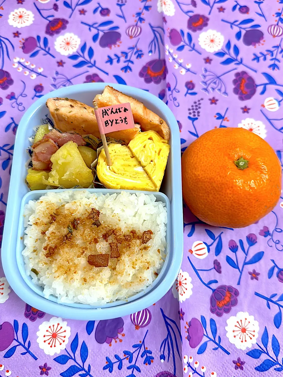 今日のお弁当　がんばって！共通テスト2日目！！！|かれんさん