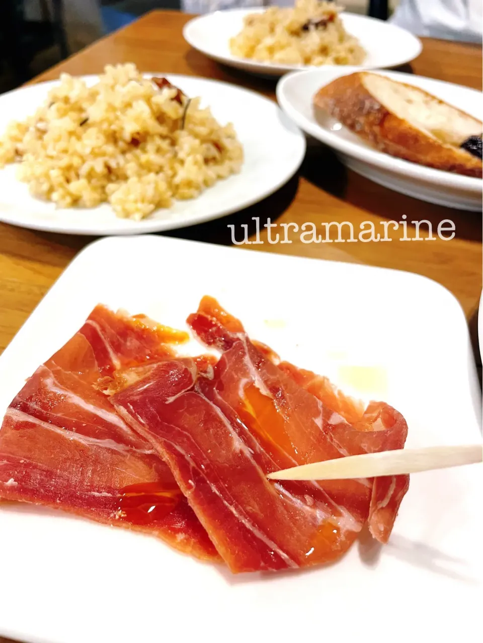 ＊スペイン料理バルで生ハムと玄米ライス＊|ultramarineさん