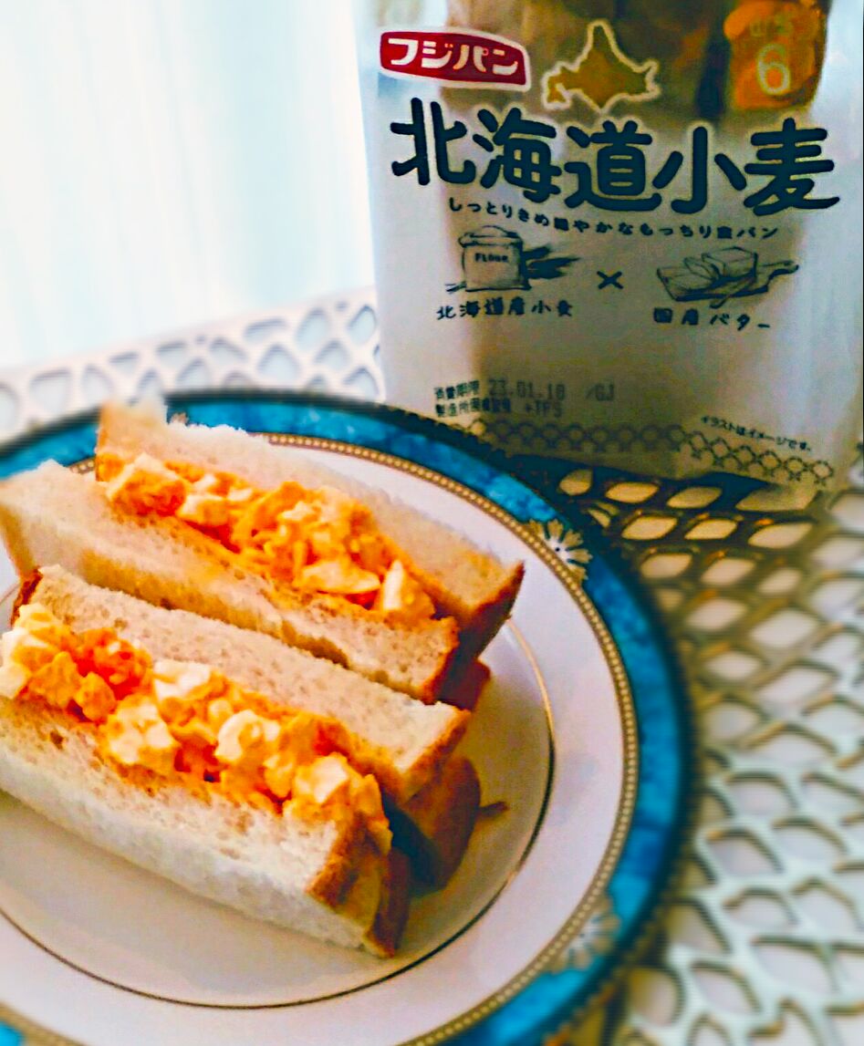 フジパン北海道小麦食パン🍞たまごサンド(゜∇^d)!!