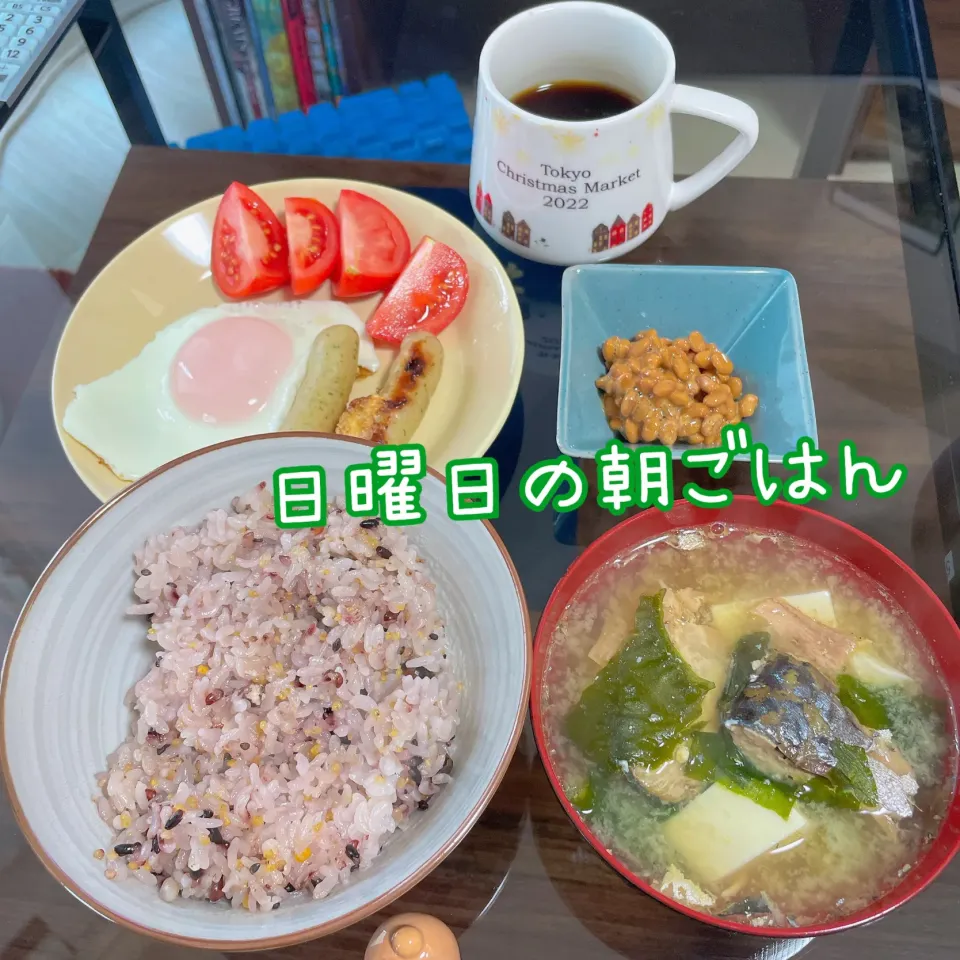 日曜日の朝ごはん🥣和食|emahaさん