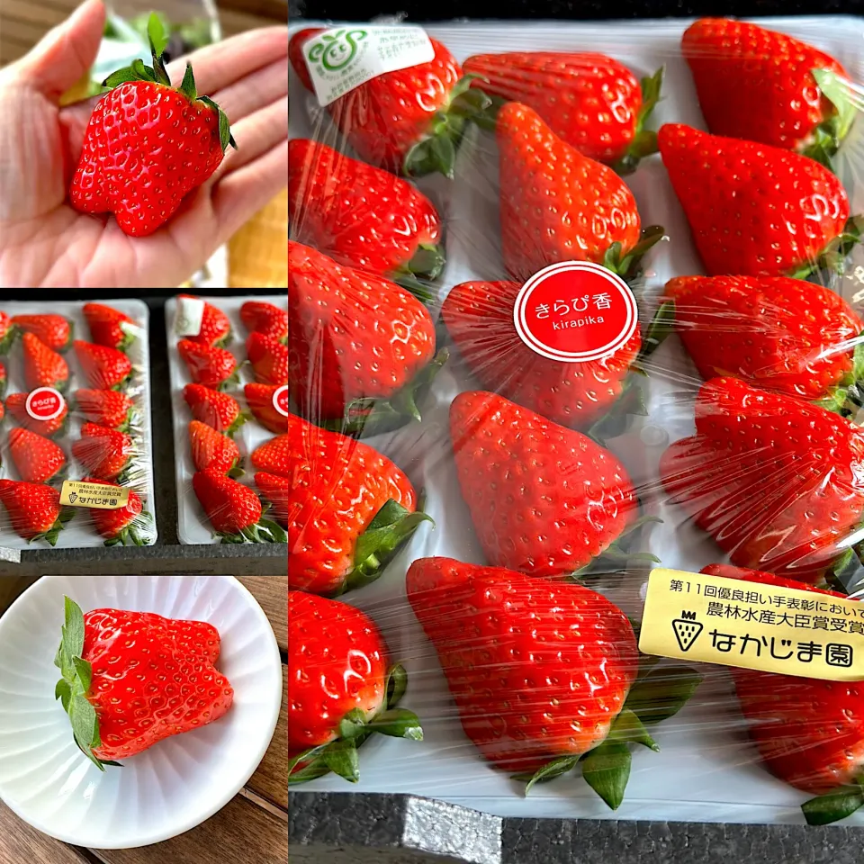 Snapdishの料理写真:美味しい苺🍓|かおり🐰さん