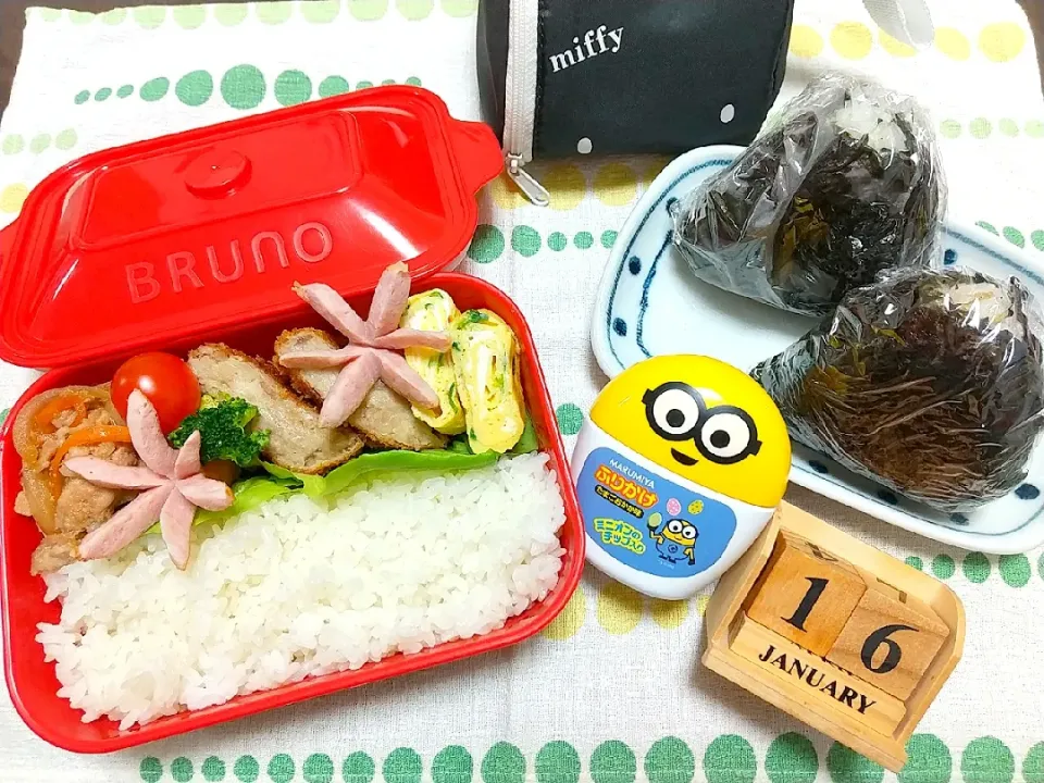 🍱今日の息子弁当|tomoさん