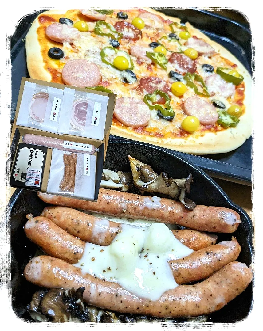 ボローニア銀杏ピザ🍕
ペッパーソーセージ🧀モッツァレラチーズ

ボローニア？ボロニア？ボローニャソーセージ？🤣どれ!?🤣|ひとみんΨ(*´∀｀)Ψさん