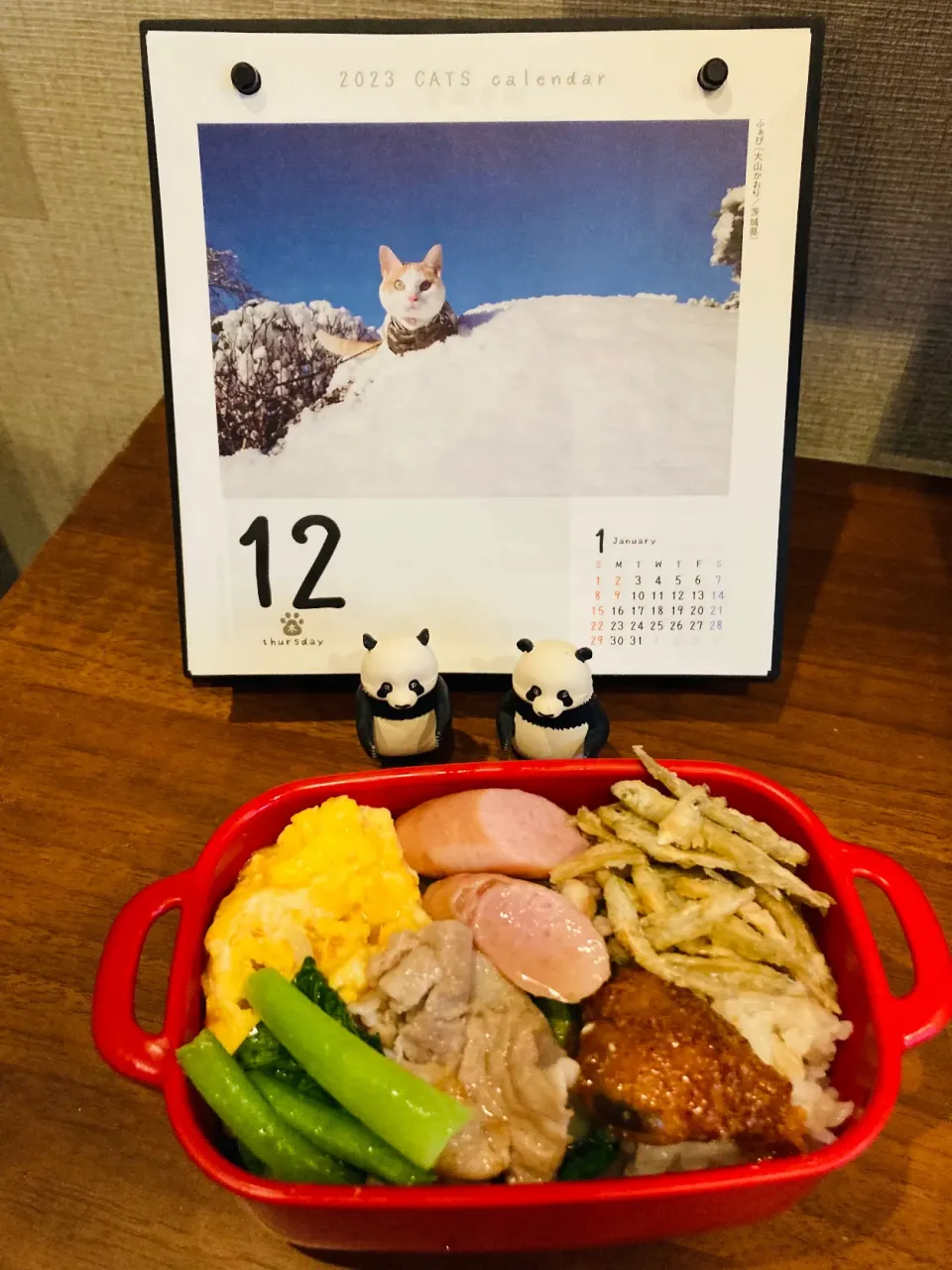 20230111🍱今日の自分弁当🍱|akiyo22さん