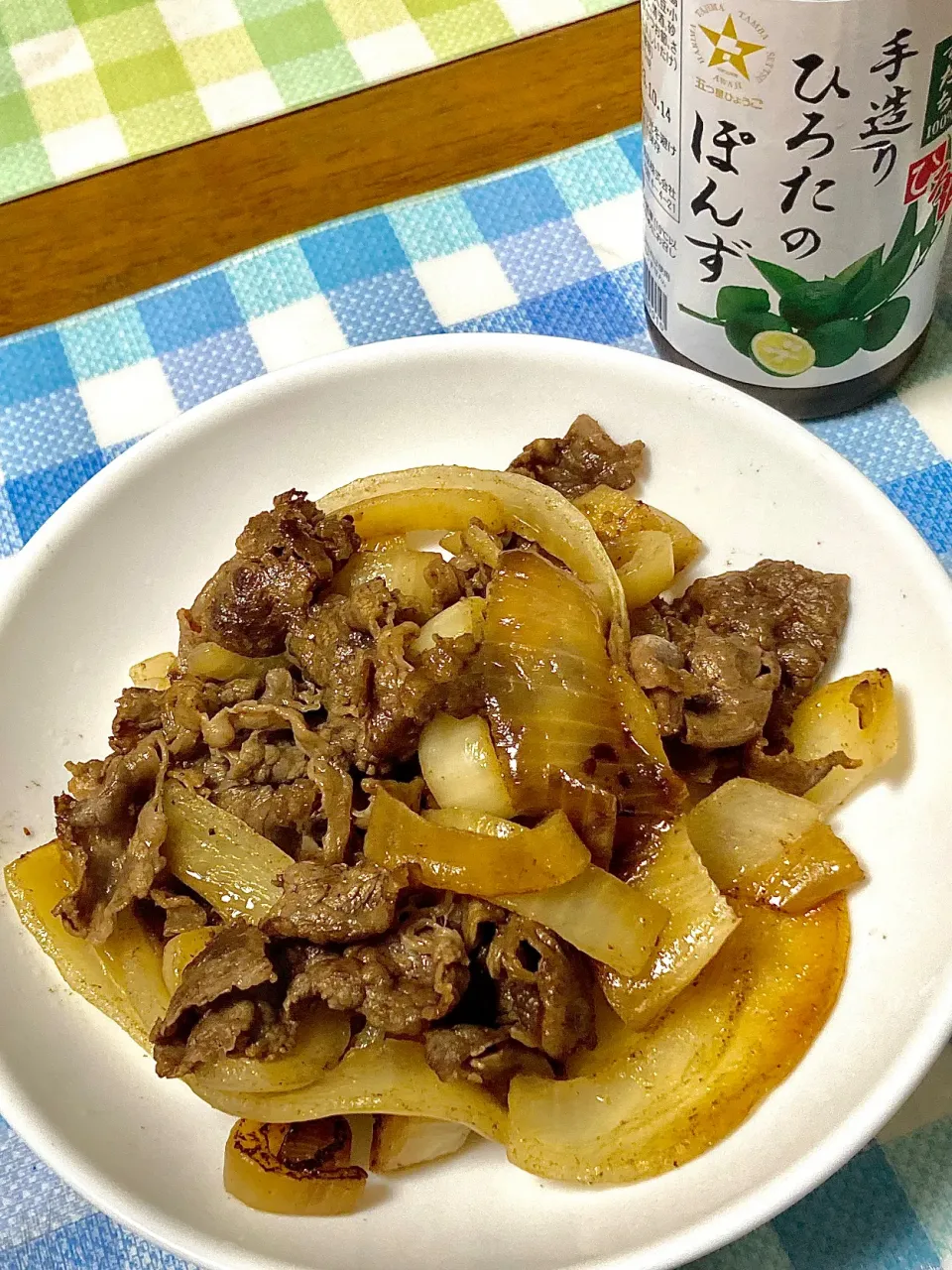 牛肉タマネギ炒め with ひろたのぽんず|Kojiさん