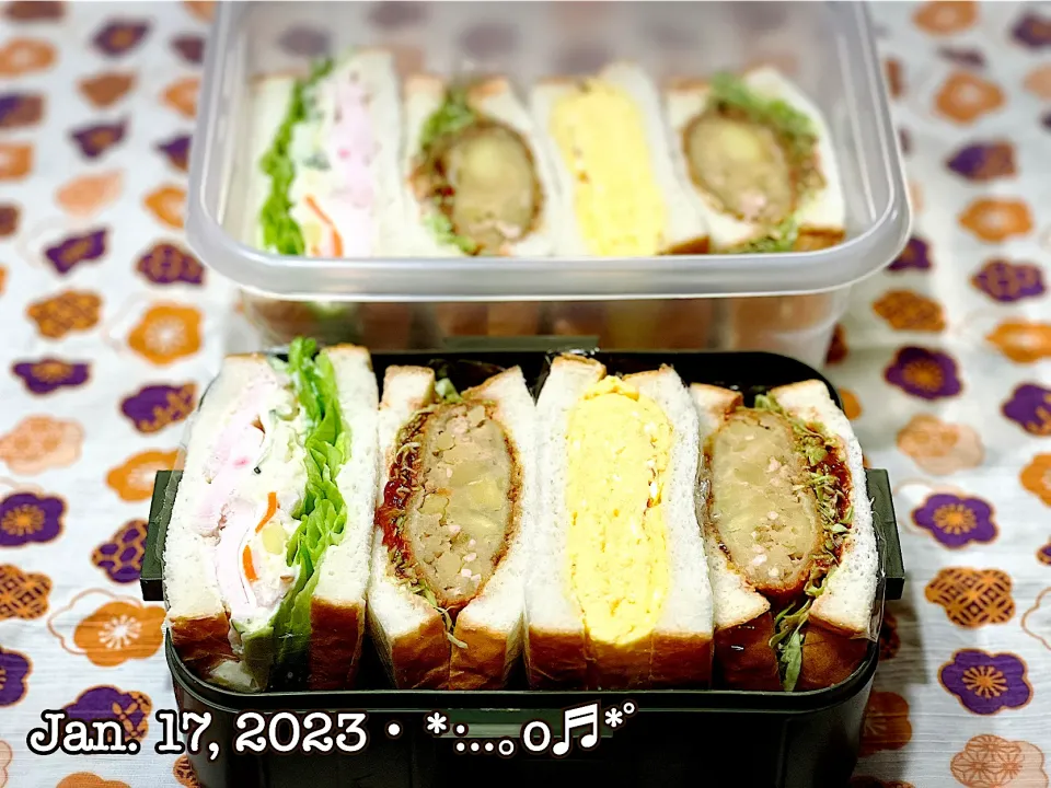 Snapdishの料理写真:2023/01/17お弁当〜♡|いく❤️さん