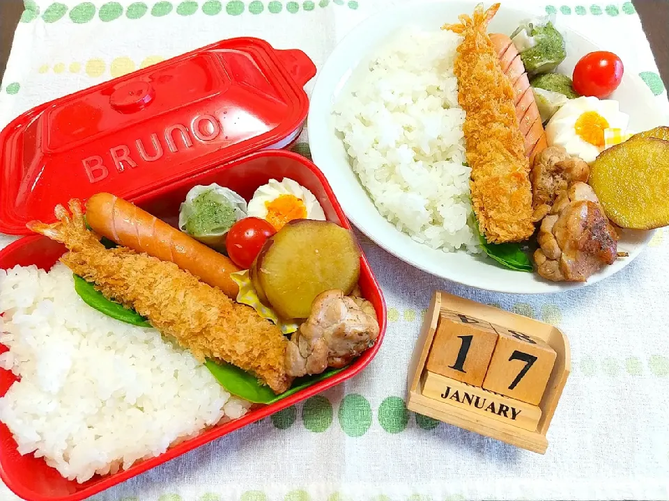 Snapdishの料理写真:🍱今日の息子達のお弁当&置き弁|tomoさん