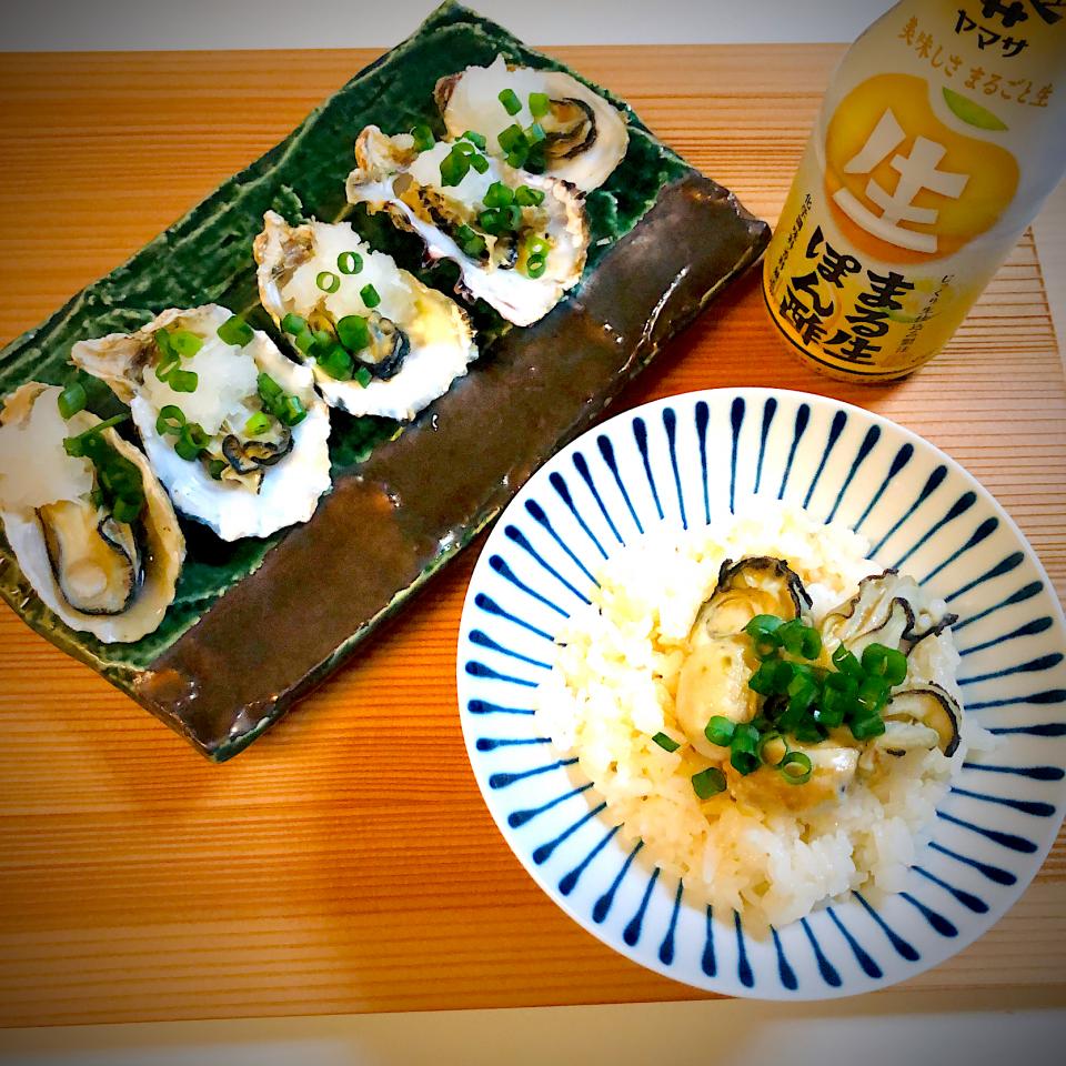 ヤマサ醤油公式アカウントさんの料理 炙り牡蠣とまる生ぽん酢の牡蠣めし