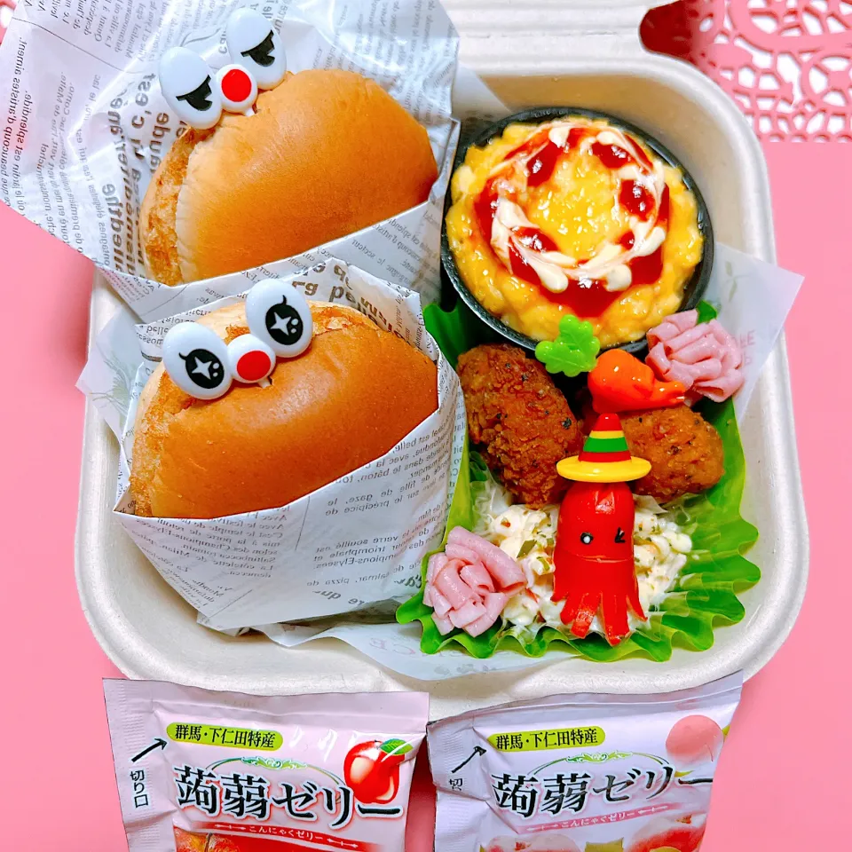 ミニコロッケハンバーガーお弁当🍱|miyurumoさん