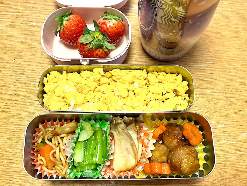 高校生お弁当|マイさん