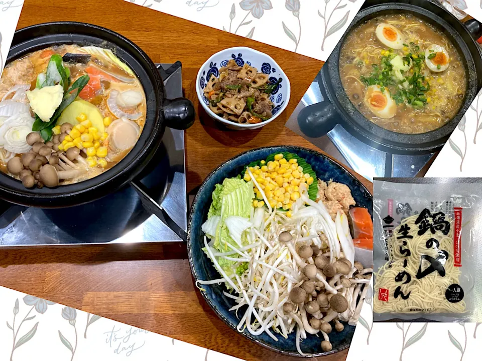 石狩鍋と 〆のラーメン🍜|sakuramochiさん