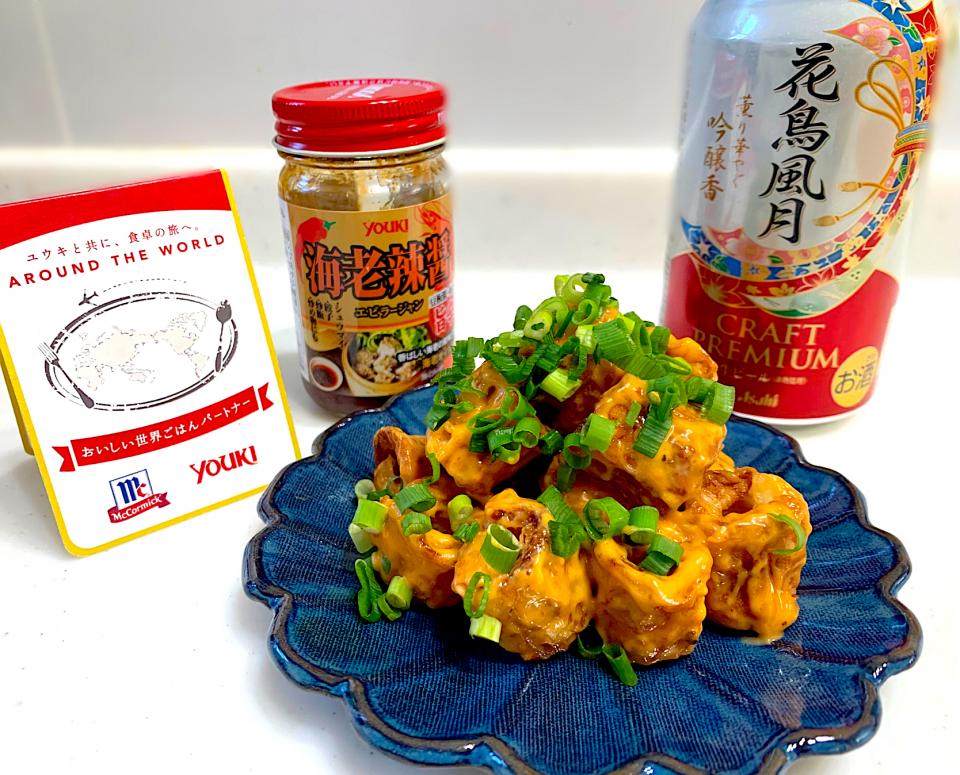ちくわ海老マヨ🦐