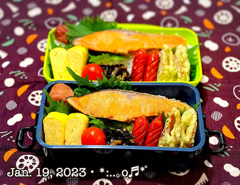 Snapdishの料理写真:2023/01/19お弁当〜♡|いく❤️さん