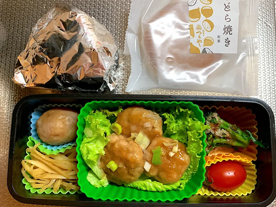 今日のお弁当🍗20230119|rococoさん