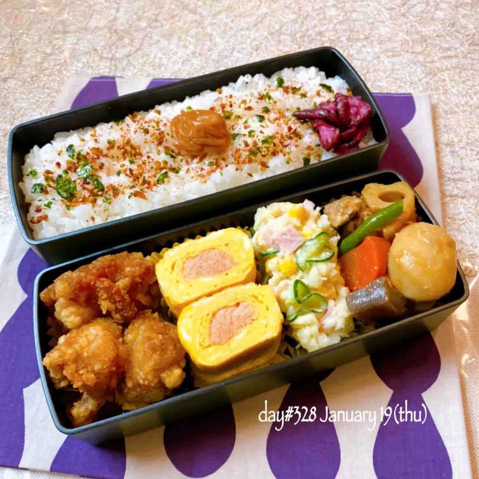 Snapdishの料理写真:★ある日のDK弁当★|♡ciao♡さん