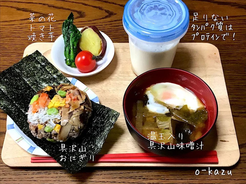 Snapdishの料理写真:朝ごはん|o-kazuさん