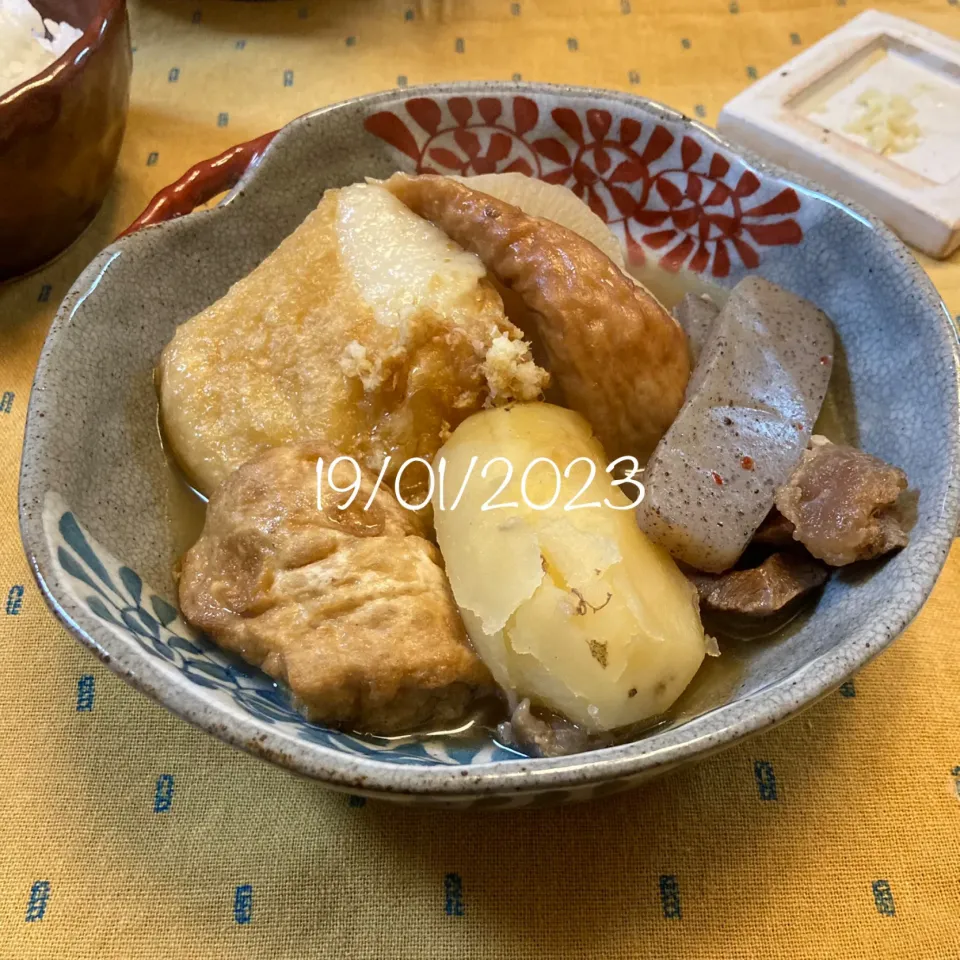 おでーん🍢|友さん