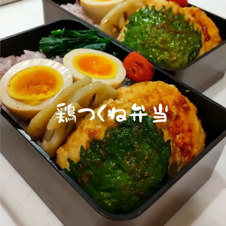 わが家の働く男弁当
ふんわり鶏つくね……|kimikimi❤kitchenさん