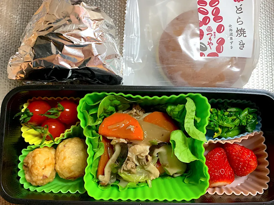 今日のお弁当🍅20230120|rococoさん