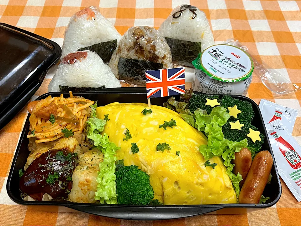 24長男お弁当🍱今日はオムライス🇬🇧|まめりんさん