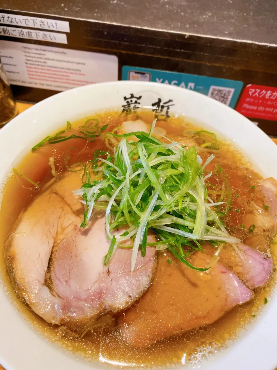 東京都新宿区西早稲田　らーめん巌哲の肉醤油|タカちゃんさん